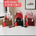 Romantic Heart-Embossed Satchel Bag with Silk Handle Scarf